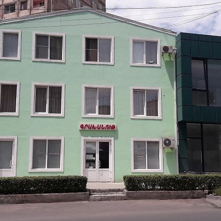 Sunshine Hotel Jereván Kültér fotó